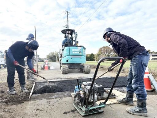 株式会社 後藤設備