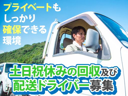 株式会社アズサ貿易 株式会社アズサ貿易
