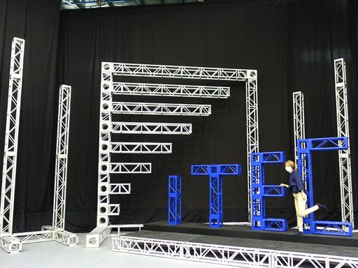 株式会社アイテック