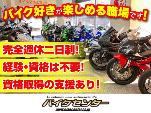 株式会社ワイビーエー