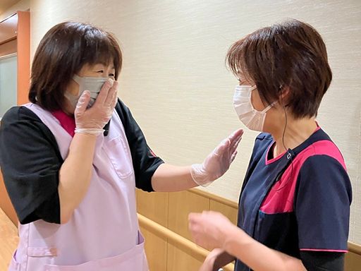 社会福祉法人真光会　特別養護老人ホーム喜久松苑