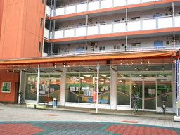 社会福祉法人 武蔵村山正徳会 村山団地地域ケアセンター 社会福祉法人 武蔵村山正徳会 村山団地地域ケアセンター