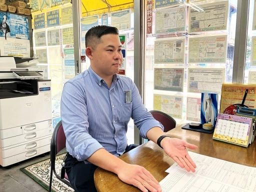 佐一建設株式会社