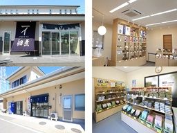 株式会社いちにんべん大畑食品