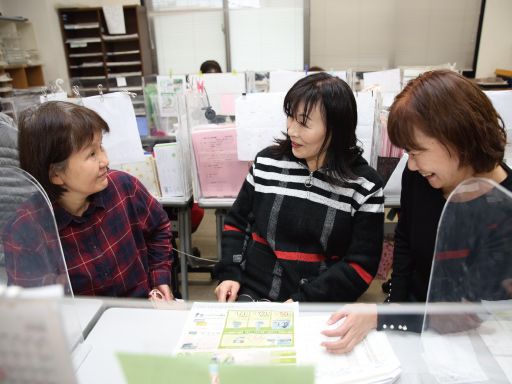 飯沼石材株式会社