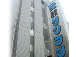 株式会社サンケン