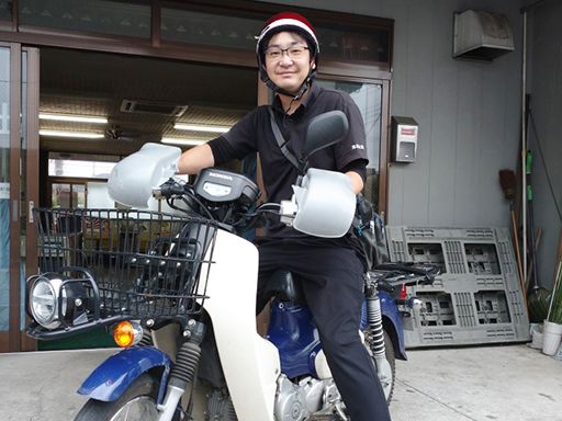 ASA宝積寺　高尾新聞店