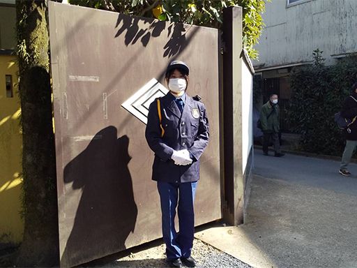 木口総合保全　株式会社