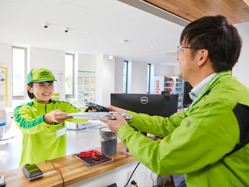 イオンネクストデリバリー株式会社