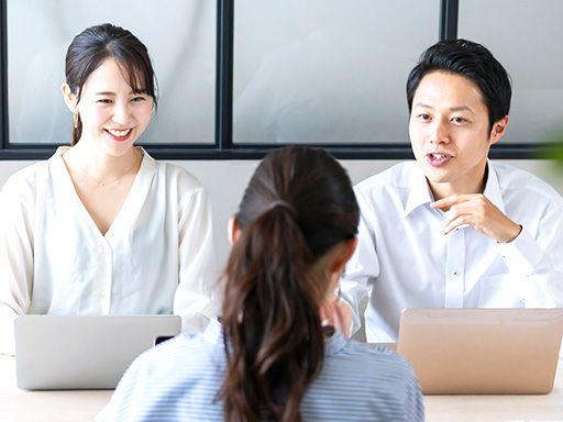 イオンネクストデリバリー株式会社の求人情報