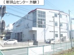 株式会社　シグマ企画