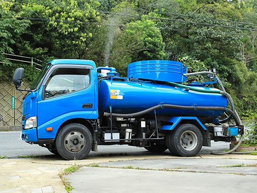 有限会社光クリーンセンター