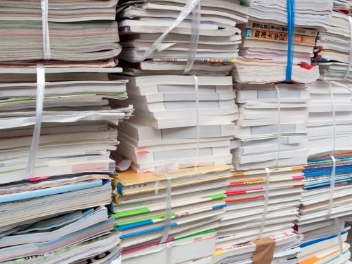 株式会社　新明和