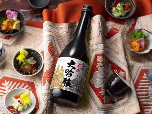 北関酒造株式会社