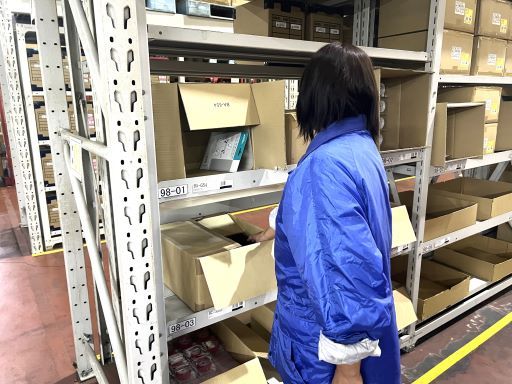 関城梱包株式会社