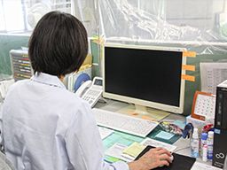 有限会社　木更津油脂