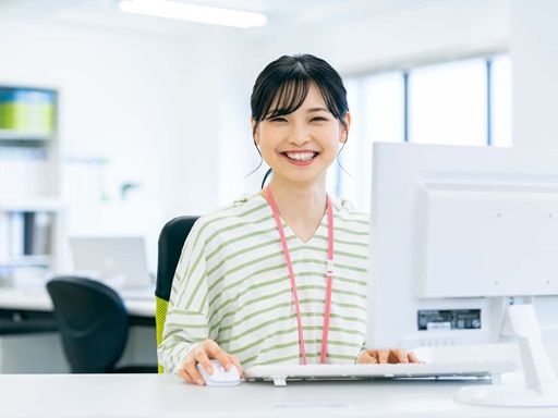 東洋産業株式会社の求人情報