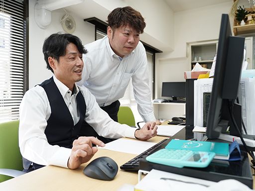 株式会社オオマツ興業 東京支店