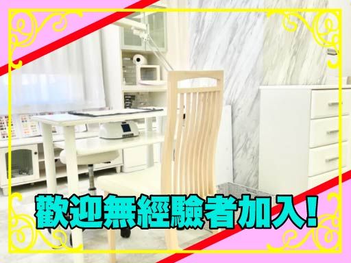 株式会社　M‘sコーポレーション