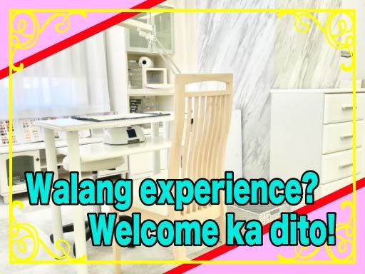 株式会社　M‘sコーポレーション