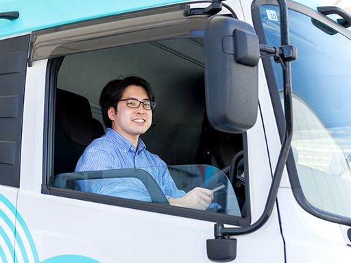 株式会社エナトラ　(旧社名 日本瓦斯運輸整備株式会社）