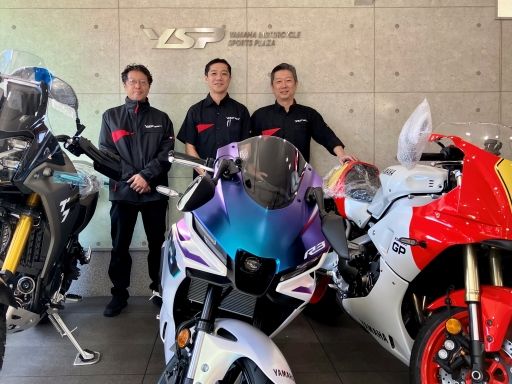 ＹＳＰ町田/【ヤマハ正規販売店のバイク整備士】未経験歓迎◆経験者優遇