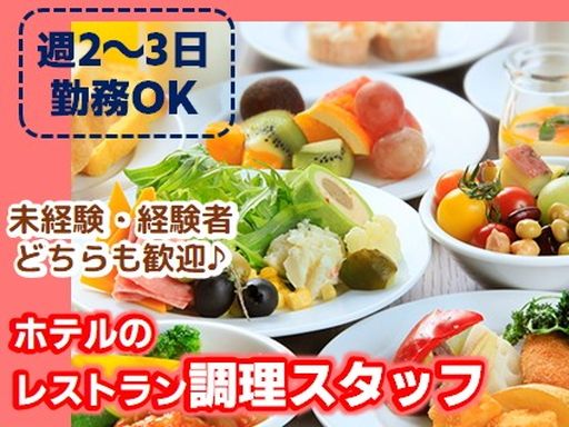 クインテッサホテル福岡天神 Comic&Books