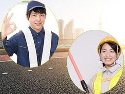 株式会社未来ガードシステム