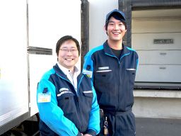 株式会社 スリーエス・サンキュウ 株式会社 スリーエス・サンキュウ