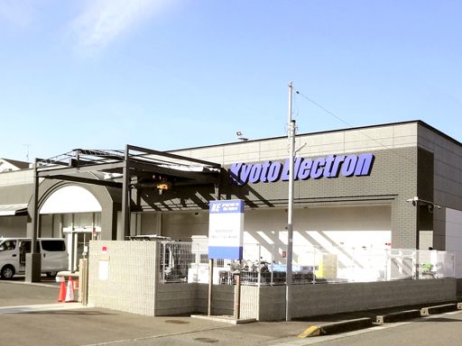 京都エレクトロン株式会社