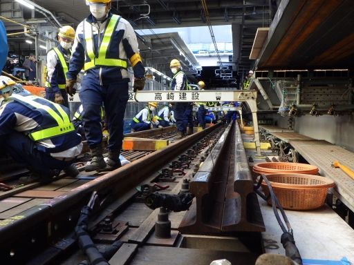 高崎建設株式会社