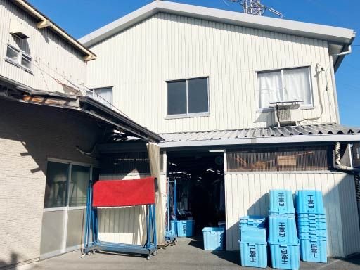 ホームドライ［株式会社港北クリーナーズ］