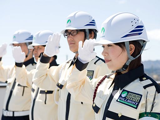 株式会社VOLLMONTセキュリティサービス　両国支社（夜勤）