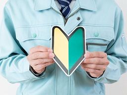 株式会社ベクトルジャパン