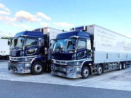 株式会社miitsuトランスポート　(ミッツトランスポート)