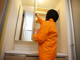 フロンティアコンストラクション＆パートナーズ株式会社