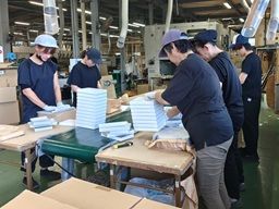 株式会社 栄和紙器 株式会社 栄和紙器