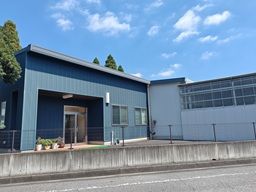 株式会社 栄和紙器 株式会社 栄和紙器