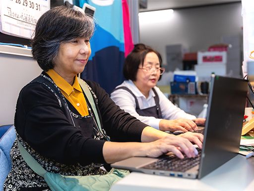 株式会社中松物産