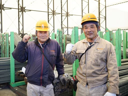 タキザキロジスティクス株式会社　足立出張所