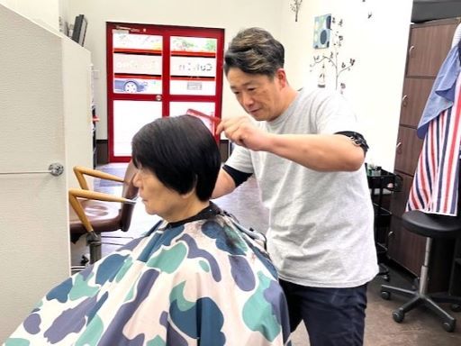 Cut One(カット ワン)