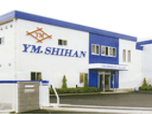 株式会社ワイエム紙販