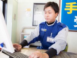 株式会社吉田石油 株式会社吉田石油