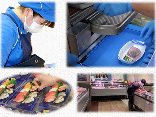 株式会社旬　さかなや旬  大井松田店