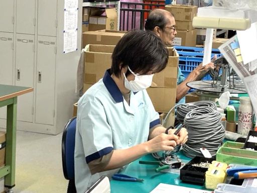 株式会社　テクノシステム