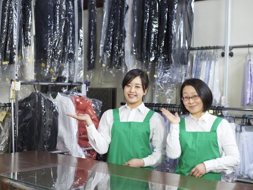 株式会社ベニスクリーニング