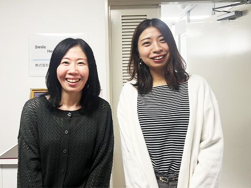 株式会社スマイルハートライフ