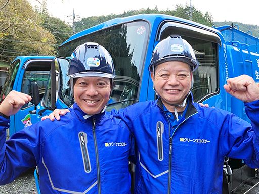 株式会社クリーンエコロジー 株式会社クリーンエコロジー