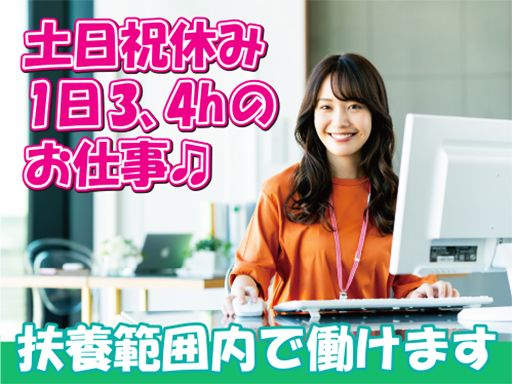 中西工業株式会社