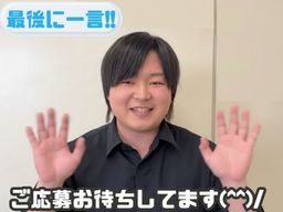 株式会社シン・プラットプレイアウト SPPM